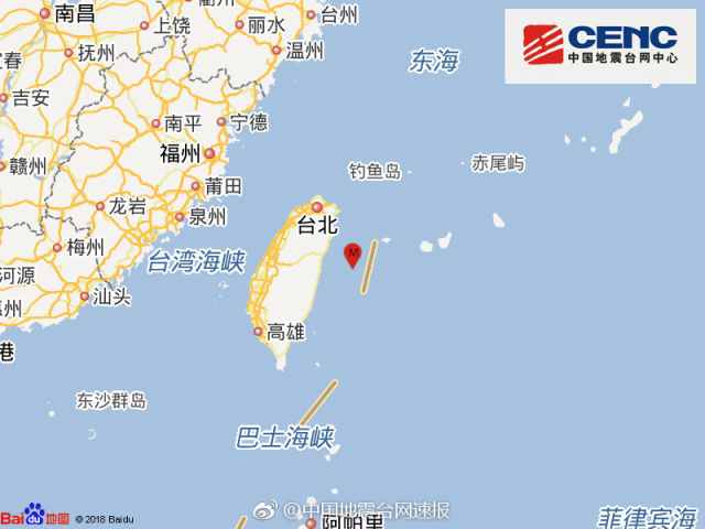 台湾花莲县海域发生5.2级地震 震源深度15千米