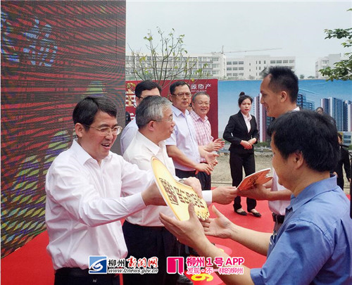 QQ截图20180502102615.jpg QQ截图20180502102615.jpg