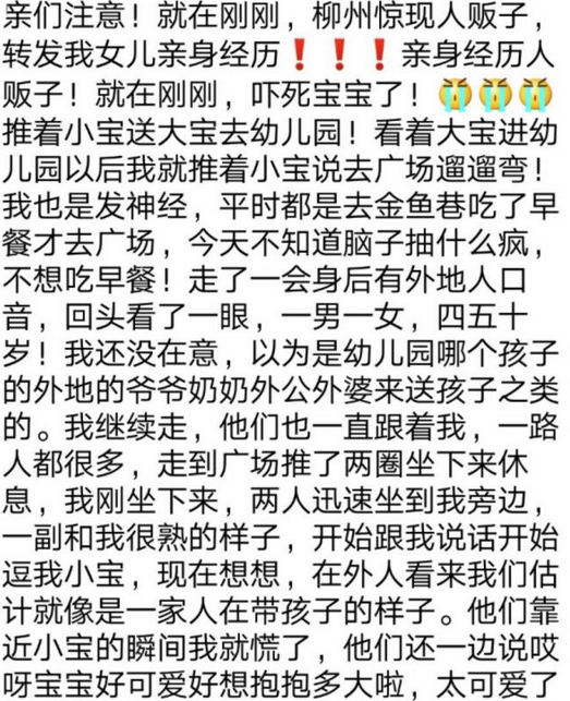 微信截图_20180502172029.png 微信截图_20180502172029.png