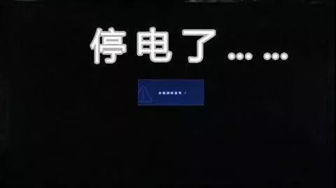 微信图片_20180502205608.jpg