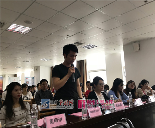 微信图片_20180503111933_副本.jpg 微信图片_20180503111933_副本.jpg