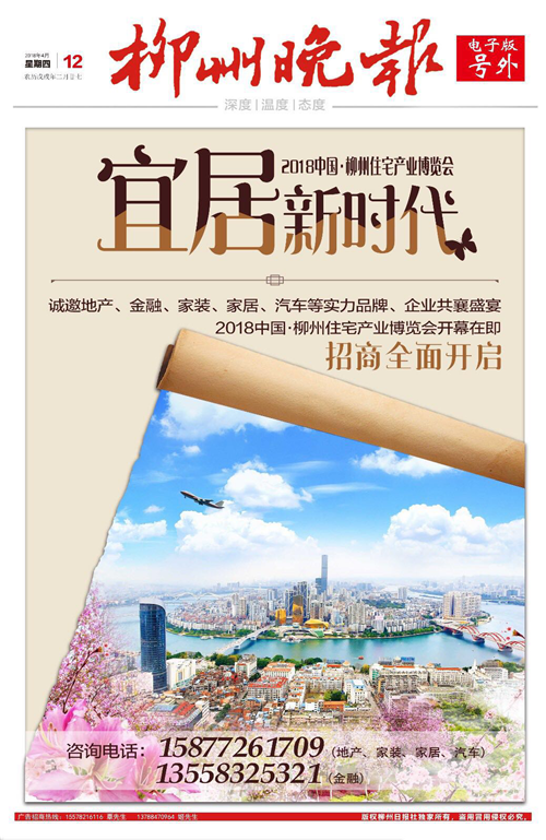 图片8_副本.png 图片8_副本.png