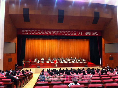微信图片_20180503120032_副本.jpg 微信图片_20180503120032_副本.jpg