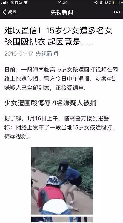 微信图片_20180503135302.jpg