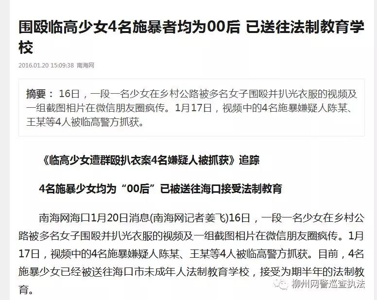 微信图片_20180503135314.jpg