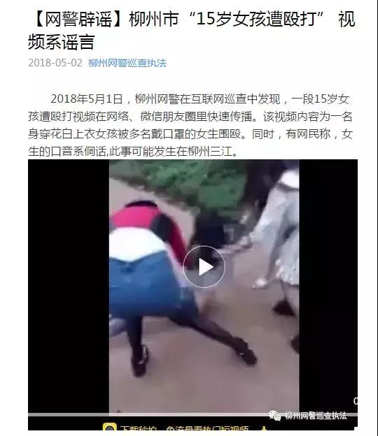 微信图片_20180503135310.jpg