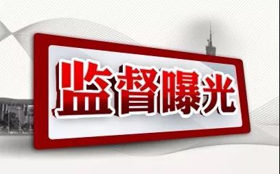 微信图片_20180503135813.jpg