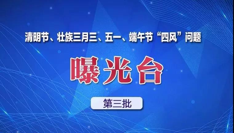 微信图片_20180503135821.jpg