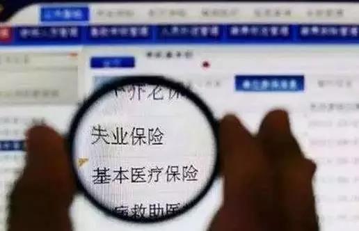 微信图片_20180503140323.jpg 微信图片_20180503140323.jpg
