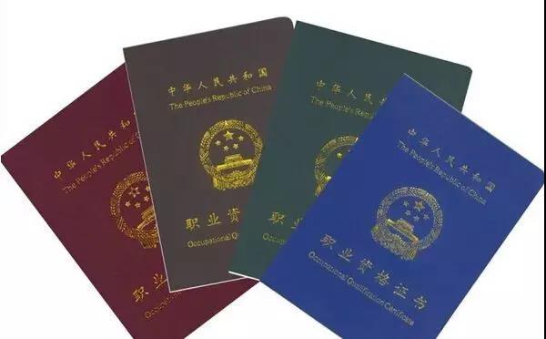 柳州人快回家找找这些证，国家要发补贴！最高2000元！