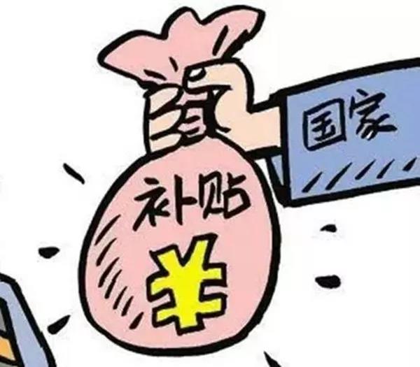 微信图片_20180503140329.jpg 微信图片_20180503140329.jpg