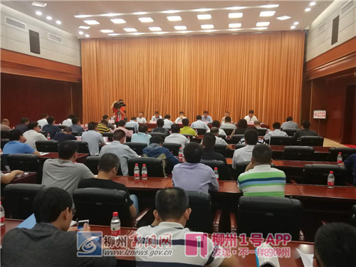 微信图片_20180504100548.jpg 微信图片_20180504100548.jpg