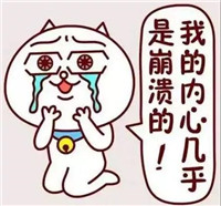 微信图片_20180504134147.jpg 微信图片_20180504134147.jpg