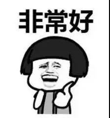 微信图片_20180504135215.jpg 微信图片_20180504135215.jpg