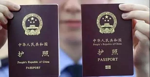 这周六可以去办理出入境证件，办证地点、材料看这里！