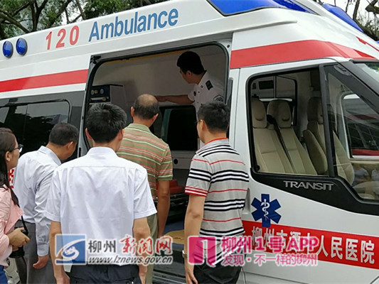 微信图片_20180504145925.jpg 微信图片_20180504145925.jpg