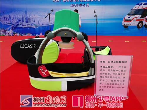 微信图片_20180504114557.jpg 微信图片_20180504114557.jpg