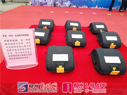 微信图片_20180504114601.jpg 微信图片_20180504114601.jpg