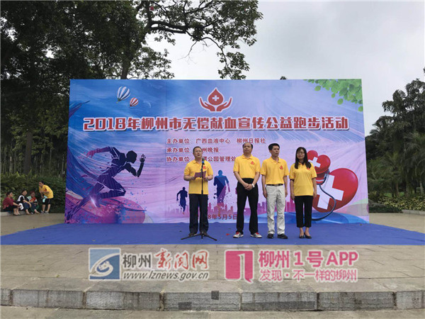 微信图片_20180505095139.jpg 微信图片_20180505095139.jpg