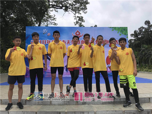 微信图片_20180505100954.jpg 微信图片_20180505100954.jpg