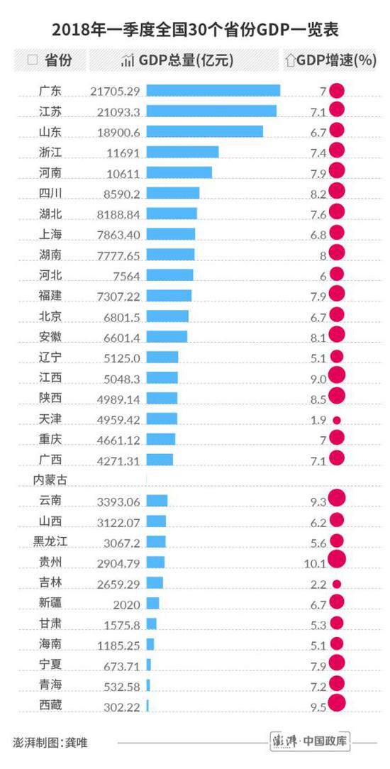 微信图片_20180505115659.jpg 微信图片_20180505115659.jpg