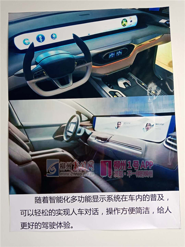 微信图片_20180505122538.jpg