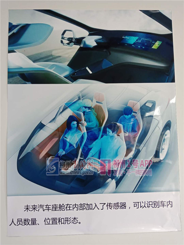 微信图片_20180505122547.jpg