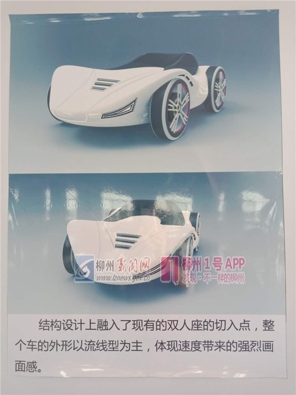 微信图片_20180505122558.jpg