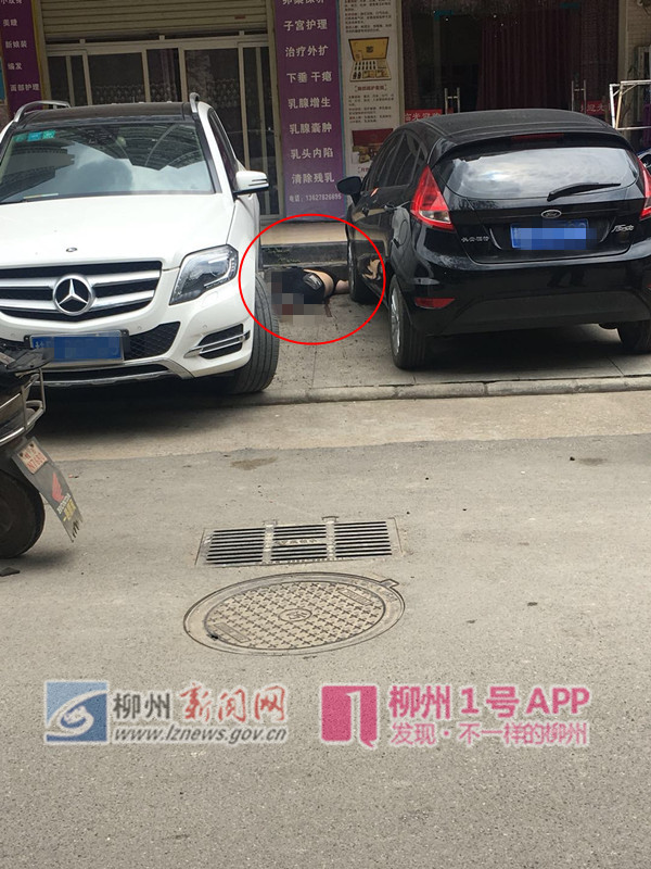 微信图片_20180505130943.jpg 微信图片_20180505130943.jpg