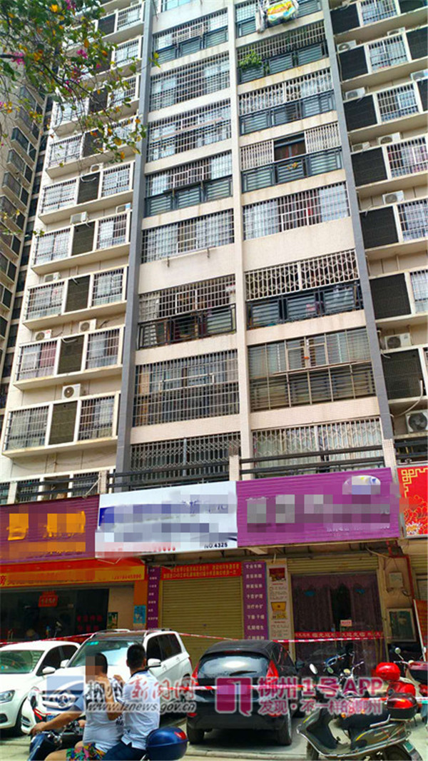 微信图片_20180505132658.jpg 微信图片_20180505132658.jpg