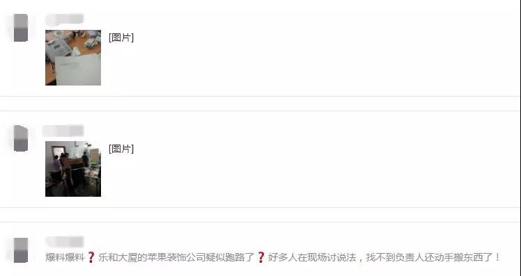 微信图片_20180505151904.jpg