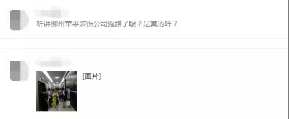 微信图片_20180505151912.jpg