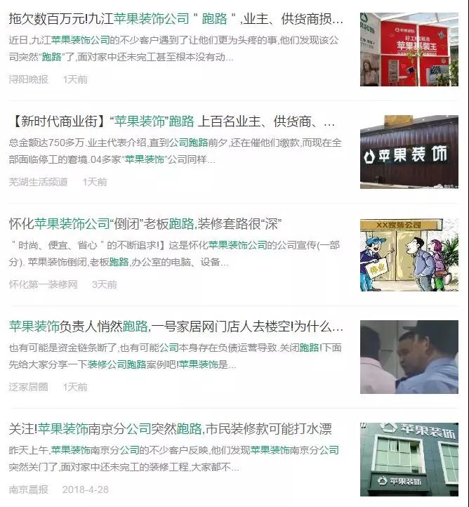 微信图片_20180505151921.jpg 微信图片_20180505151921.jpg