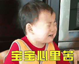 微信图片_20180505152848.gif 微信图片_20180505152848.gif