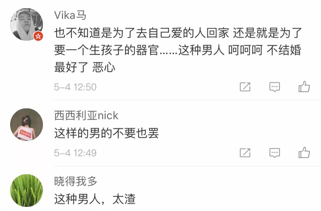 微信图片_20180505152932.jpg