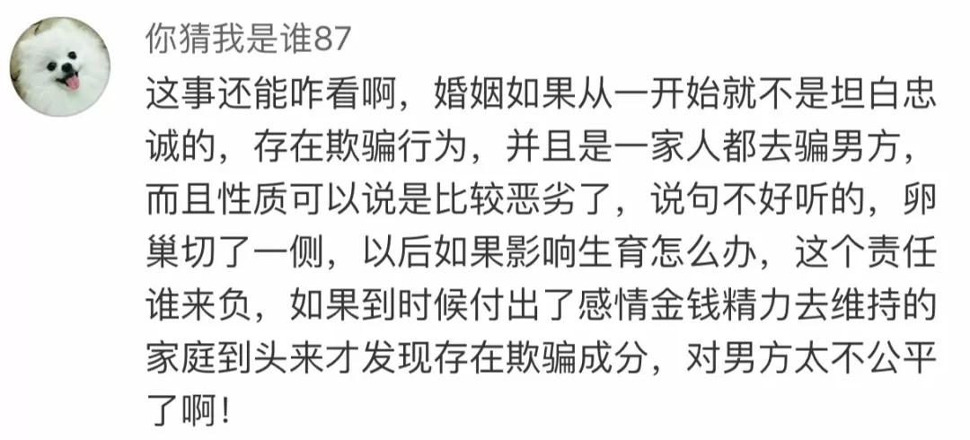 微信图片_20180505153019.jpg