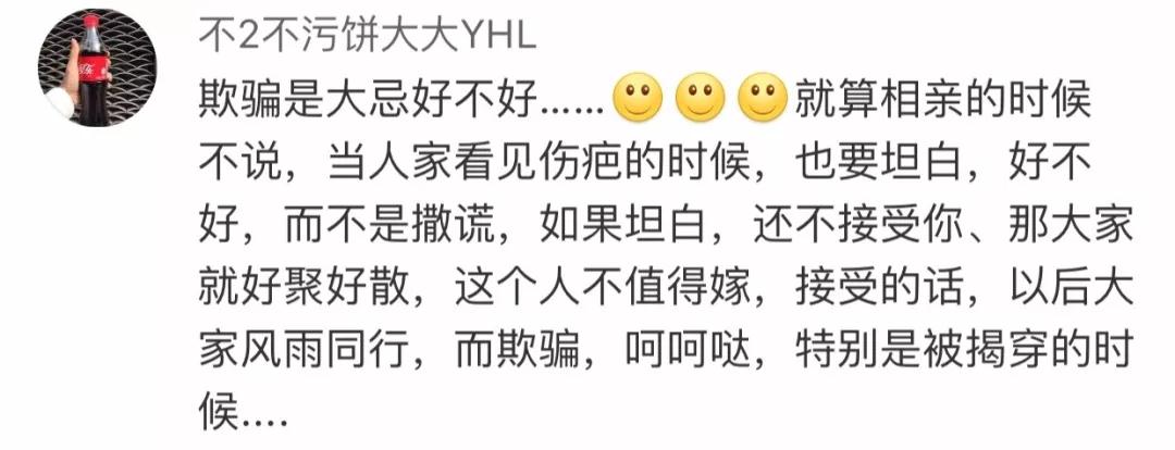 微信图片_20180505153056.jpg