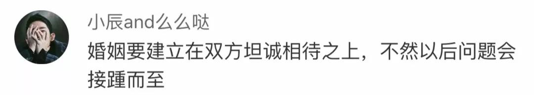 微信图片_20180505153103.jpg