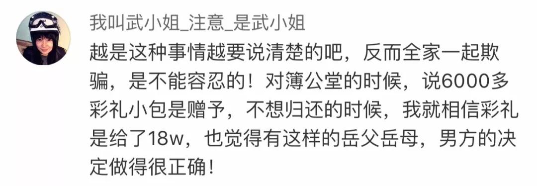 微信图片_20180505153053.jpg