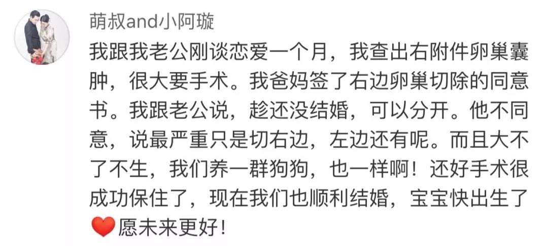 微信图片_20180505153141.jpg