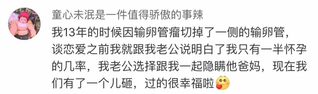 微信图片_20180505153144.jpg