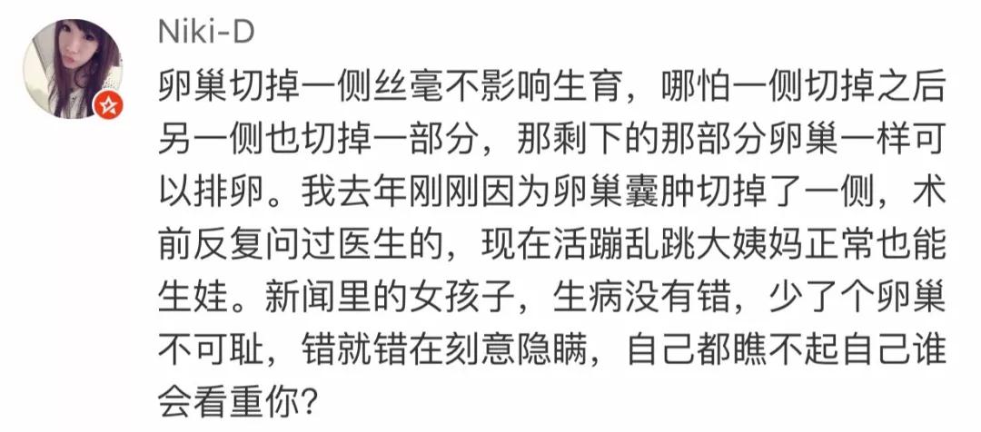 微信图片_20180505153146.jpg