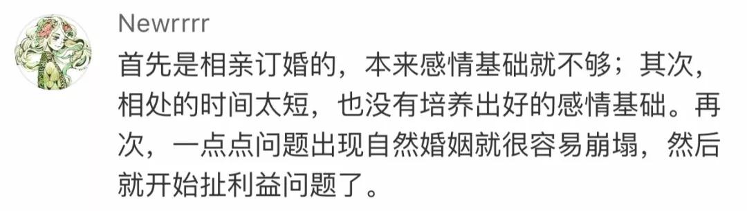 微信图片_20180505153221.jpg