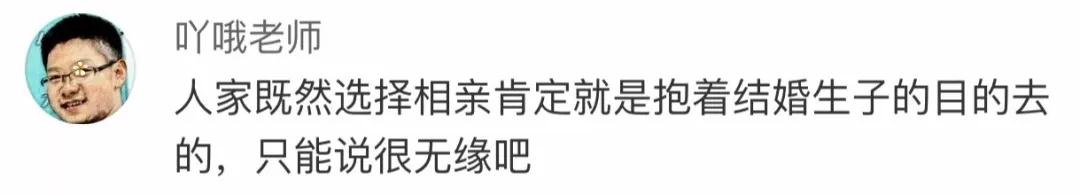 微信图片_20180505153253.jpg