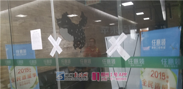 微信图片_20180505170617.jpg