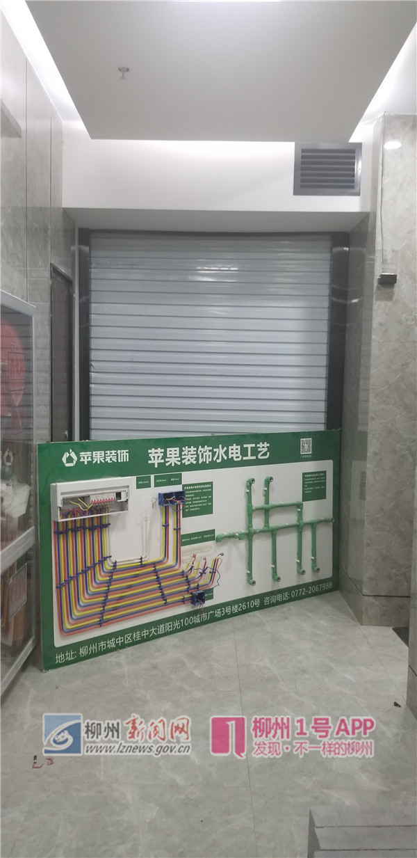 微信图片_20180505170633.jpg