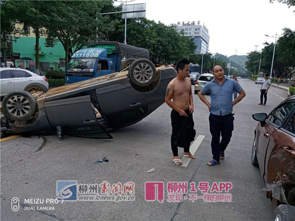 微信图片_20180506130742.jpg 微信图片_20180506130742.jpg