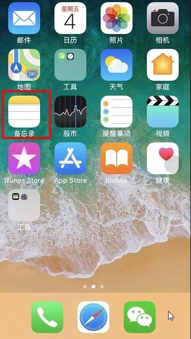 微信图片_20180506165218.jpg 微信图片_20180506165218.jpg