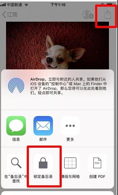 微信图片_20180506165221.jpg 微信图片_20180506165221.jpg