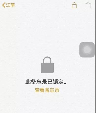 微信图片_20180506165229.jpg 微信图片_20180506165229.jpg